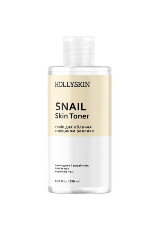 Тонік для обличчя HOLLYSKIN Snail Skin Toner Тонік для обличчя HOLLYSKIN Snail Skin Toner