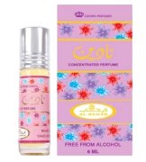 Nadine 6ml