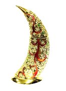 Tamayaz Gold Khadlaj