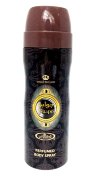 Дезодорант мужчин Guapo (200 ml) 