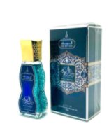 Sheikh Al Shuyukh (Шейх старших) 20ml