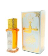 Sultan Al Arab (Султан Араб) 20ml