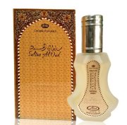 Sultan Al Oud спрей 35мл