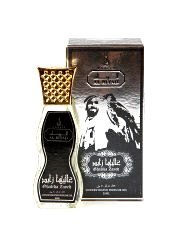 Ghaliha Zayed 20 ml ​Модный бренд Khalis выпустил мужскую композицию Ghaliha Zayed для поклонников сложных гурманских ароматов.

Необычный восточный парфюм радует интересной игрой на коже, сложным и многогранным раскрытием, великолепной стойкостью и чудесным шлейфом. Композиция универсальная, подойдет для дневного или вечернего образа. Открывается озорными переливами розового перца.

Его кокетливые аккорды замечательно оттеняют кремовую нежность сливок, создавая интригующее и пикантное звучание. Изысканные вкрапления грациозной лилии и сексуальной туберозы придают аромату особую глубину и томность, заманивая в свои сети, а завершает обворожительный образ классическая древесная база с солирующим кипарисом.​