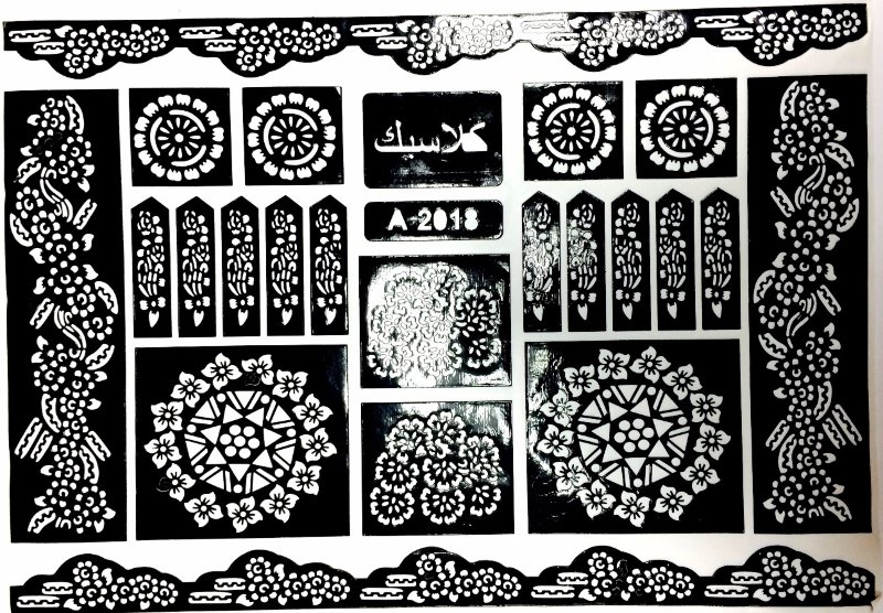 Трафарет для рисования А2018 