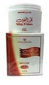 Бахур Bahrain Al-Rehab (9 pieces about 66g) ​Это сладко-амбровый восточный бахур с цветком розы в сочетании бахура из Бахрейна.

Очень яркий,и притягательный.

Аромат тяжелый и восточный

​Подходят как для мужчин, так и для женщин.​